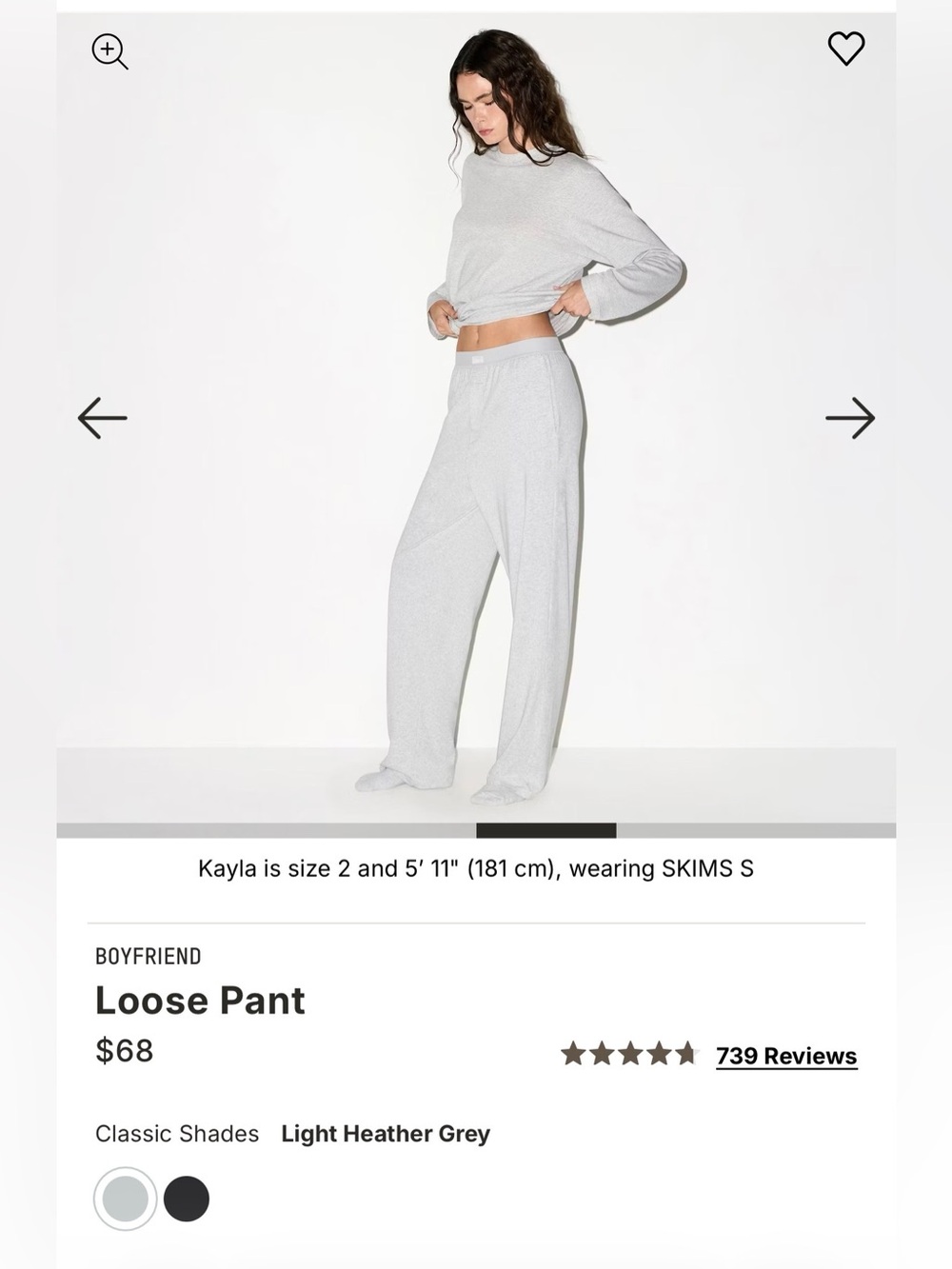 Skims BoyFriend Loose Pant NWT XL